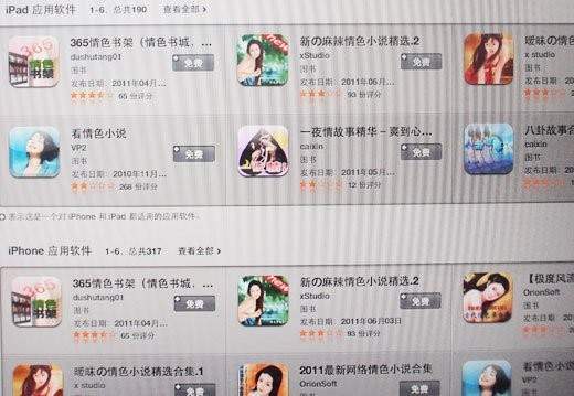 免費(fèi)國產(chǎn)黃網(wǎng)站在線觀看,資源管理更高效化_都市版68.50.19