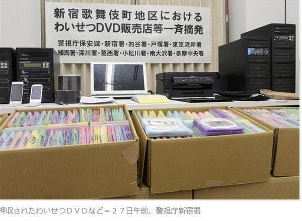 亞洲av無碼一區(qū)東京熱蜜芽,精準(zhǔn)路徑優(yōu)化方案實施_智眾版37.63.92