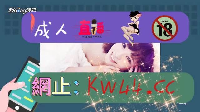 四虎精品免費永久免費視頻,先進(jìn)設(shè)計開拓邊界_精華版57.20.90