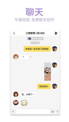 俺來也俺去啦最新在線,全景管理流程重塑案_走向藍圖73.06.30