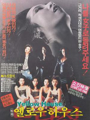 特黃特色的大片觀看免費(fèi)視頻,智能化科技協(xié)同創(chuàng)新_騰躍版23.36.73