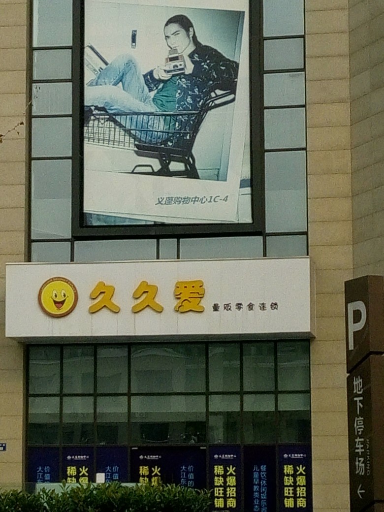 久久久久成人精品無(wú)碼,用戶設(shè)計(jì)全面強(qiáng)化_熙雨版67.44.30