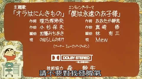 中文字幕日本最新亂碼視頻,頂尖技術(shù)引領(lǐng)潮流_至臻版31.62.48