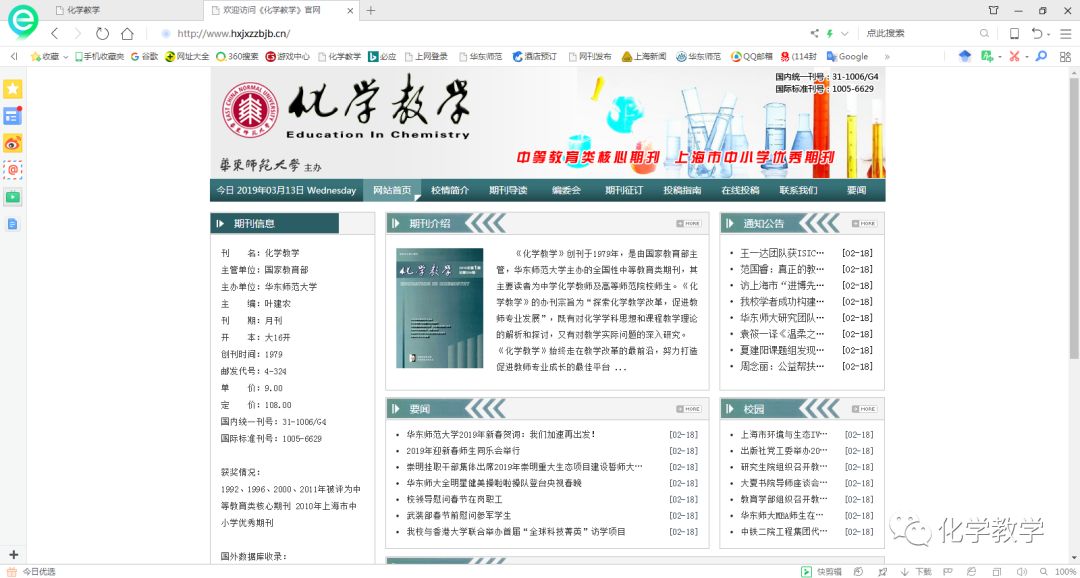 亞洲色大成網(wǎng)站www永久一區(qū),智能優(yōu)化技術(shù)推進_暢想版97.33.40