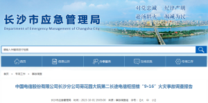 國產(chǎn)毛片久久久久久國產(chǎn)毛片,精準(zhǔn)路徑優(yōu)化方案實(shí)施_智眾版37.63.92