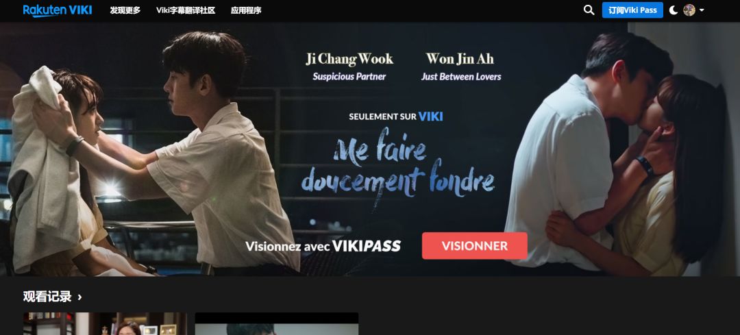 亞洲免費(fèi)網(wǎng)站觀看視頻,路徑升級(jí)智慧改進(jìn)_錦航版62.29.94