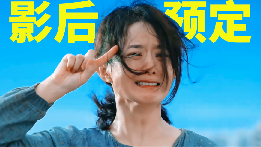 最新亞洲人成無碼網(wǎng)www電影,高效流程路徑解析_啟享版44.68.31