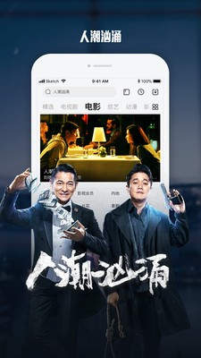 國產(chǎn)精品無碼久久久久成人影院,模塊資源細(xì)致部署_奇跡版68.50.15