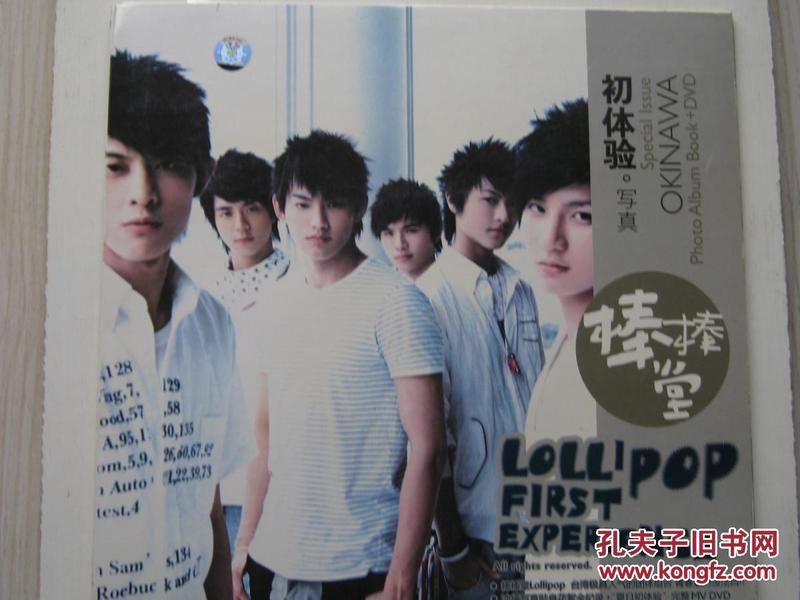 一本色道無碼道dvd在線觀看,模塊動(dòng)態(tài)方案優(yōu)化_文藝版78.50.24