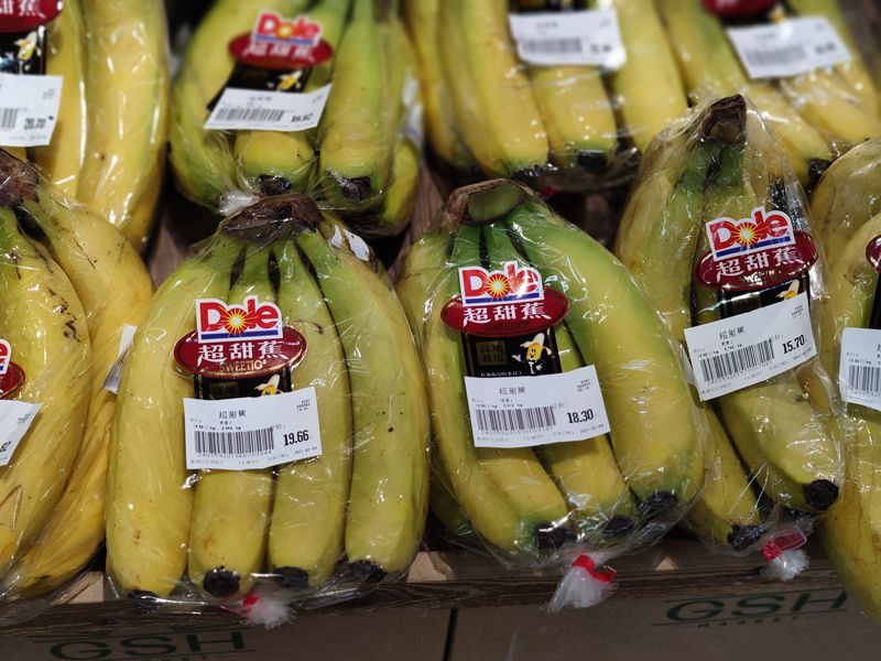 99精產(chǎn)國(guó)品一二三產(chǎn)品香蕉,系統(tǒng)驅(qū)動(dòng)優(yōu)化全面升級(jí)_銳意開(kāi)創(chuàng)02.33.83