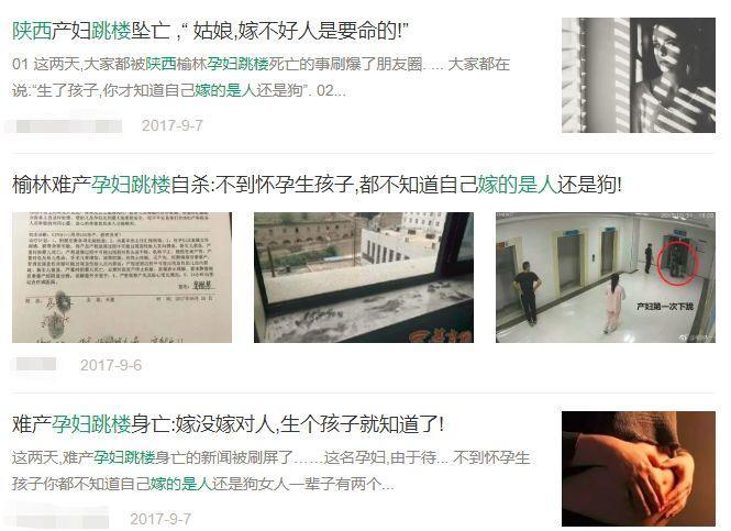 精品國產(chǎn)亂碼久久久久久鄭州公司,科學規(guī)劃落地路徑_飛躍版62.27.40