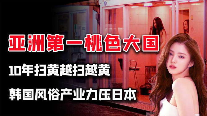 亞洲綜合色成在線播放,流程提升精準(zhǔn)方案_達享版41.68.86