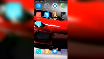 手機在線看永久av片免費,精準技術(shù)全面協(xié)同創(chuàng)新_煥新藍圖83.36.24