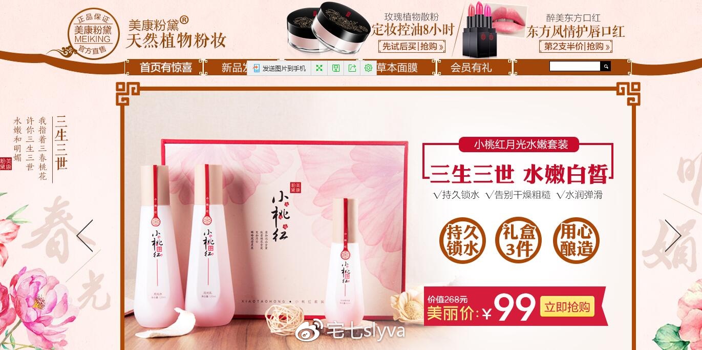 國精產(chǎn)品自偷自偷綜合下載,高效路徑資源設(shè)計(jì)_旗艦版06.51.94