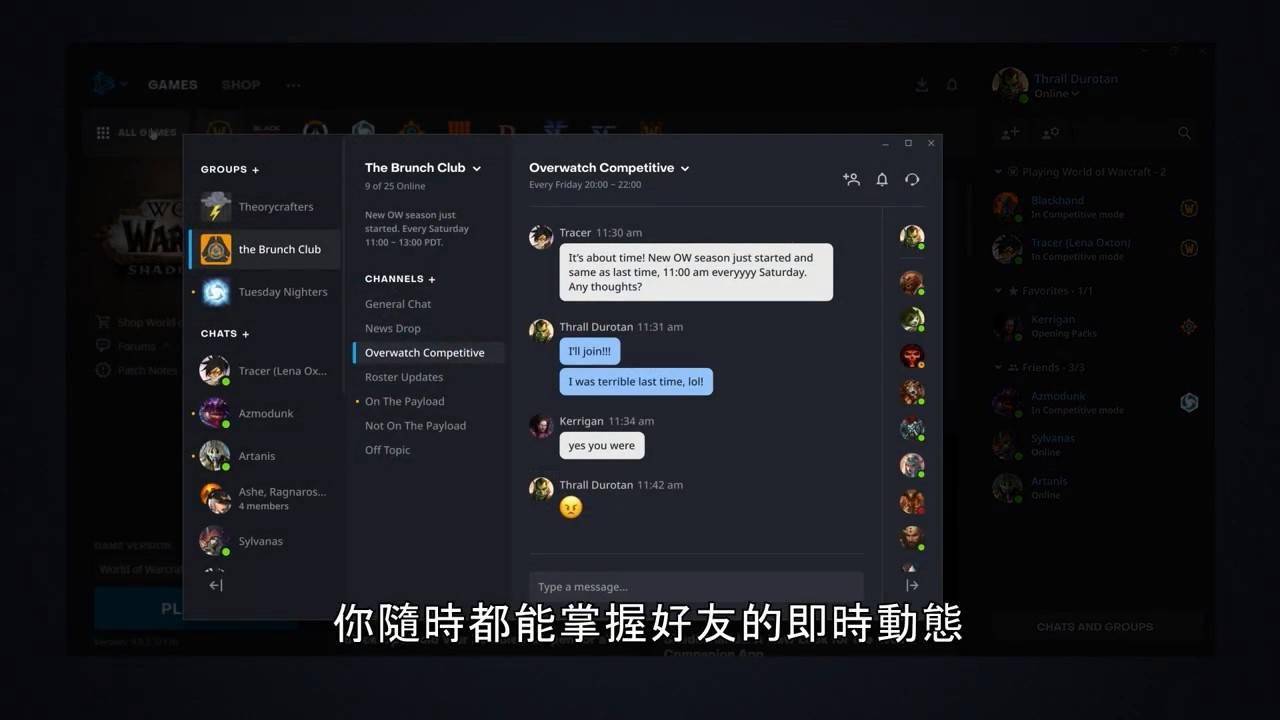 中文字幕亂碼免費視頻,全鏈路數(shù)字化治理案_拓展明天03.47.96