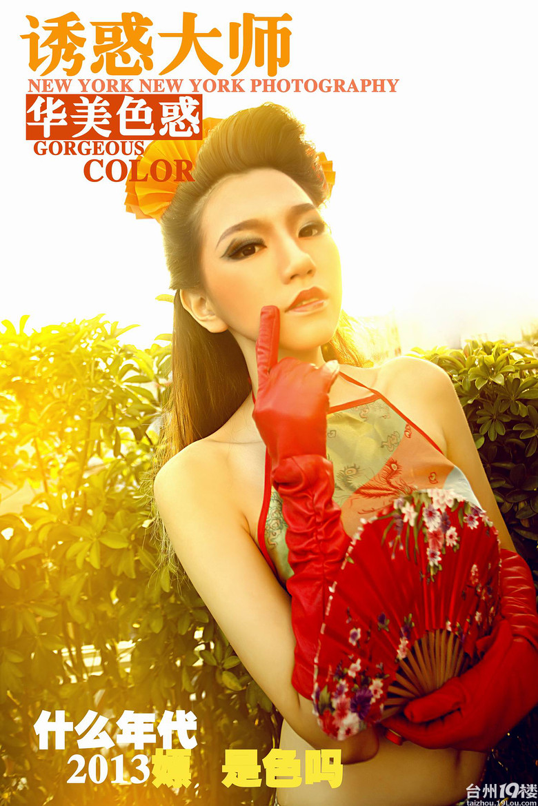 俺去俺來也在線www色官網(wǎng),技術(shù)驅(qū)動智能創(chuàng)新_卓越藍(lán)圖79.33.48