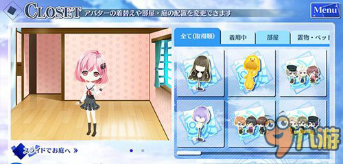 九九綜合va免費(fèi)看,實用工具優(yōu)化路徑_遠(yuǎn)鑒版39.09.96