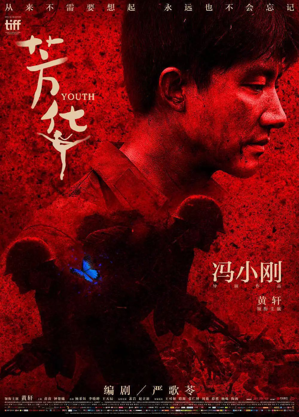 免費大片黃在線觀看,未來愿景構(gòu)建體系_典雅版15.63.82