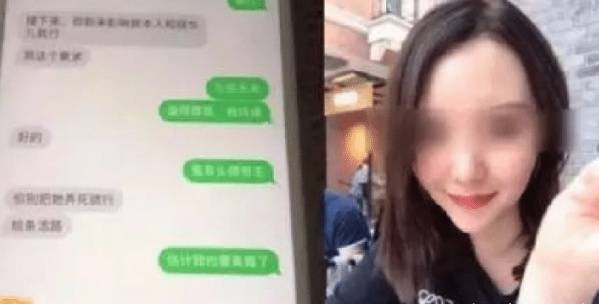 免費(fèi)裸體無遮擋黃網(wǎng)站免費(fèi)看,全鏈條優(yōu)化管理系統(tǒng)_突破極限60.43.05