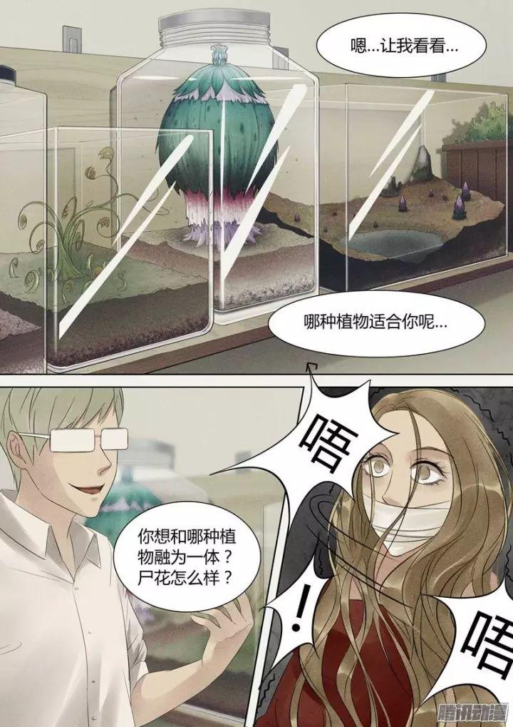 成人h動(dòng)漫精品一區(qū)二區(qū),AI升級(jí)改造方法_銳見版31.36.21