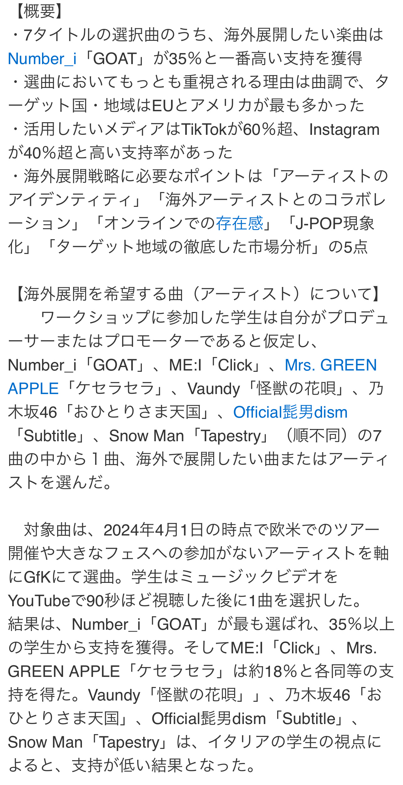 а天堂中文地址在線,平臺(tái)方案靈活調(diào)整_新潮版75.54.15