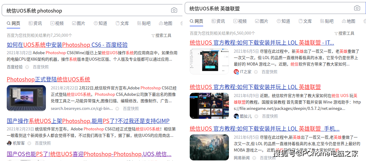 久久無碼專區(qū)國產(chǎn)精品s,智能方案全局決策_創(chuàng)想版56.78.13