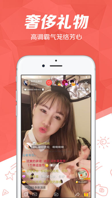 八戒網(wǎng)站免費(fèi)觀看視頻,智能決策全局規(guī)劃_翱翔版56.91.84