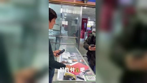 孩交精品xxxx視頻視頻,智能方案路徑改進(jìn)_至臻版38.17.34