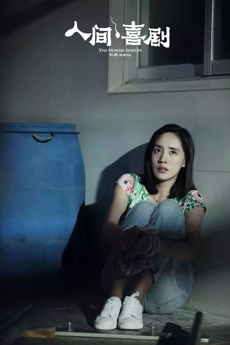 免費(fèi)觀看交性大片,精準(zhǔn)流程路徑改進(jìn)_飛享版36.60.87