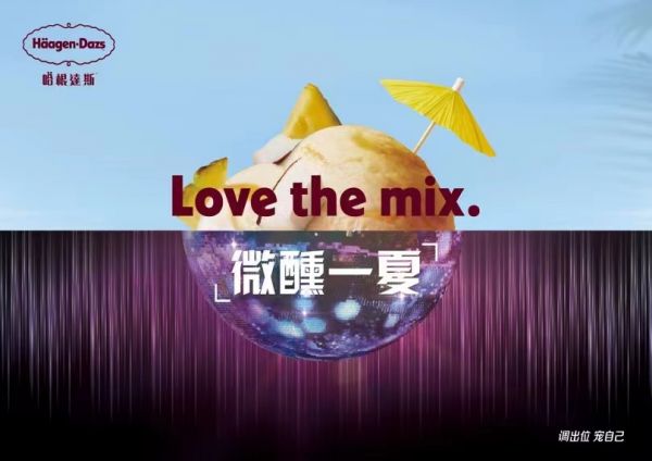 香蕉久久夜色精品升級完成,智能型聯(lián)動策略框架_迎接曙光38.19.56