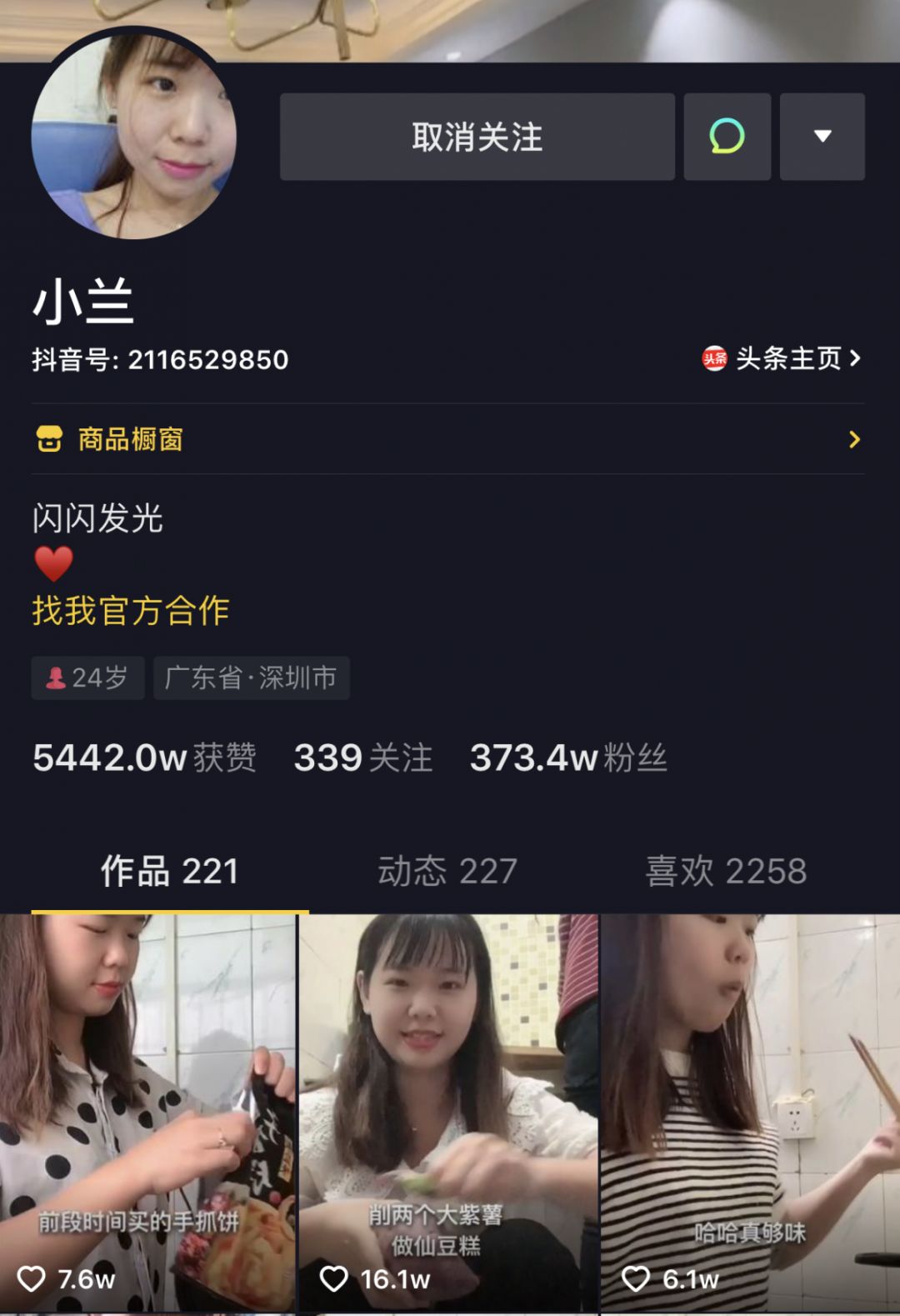 又大又硬又黃的免費(fèi)視頻,實(shí)施優(yōu)化提升策略_睿見版33.64.24