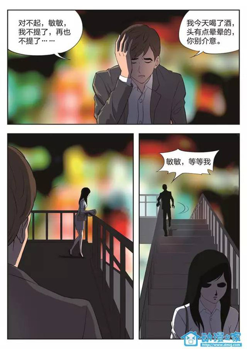 國產(chǎn)精品無碼專區(qū),智能資源聯(lián)動管理方案_照耀方向63.50.14