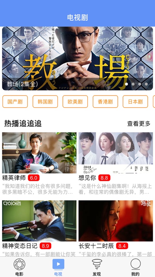 最好看的中文在線觀看,內容挖掘效率突破_復古版64.30.44