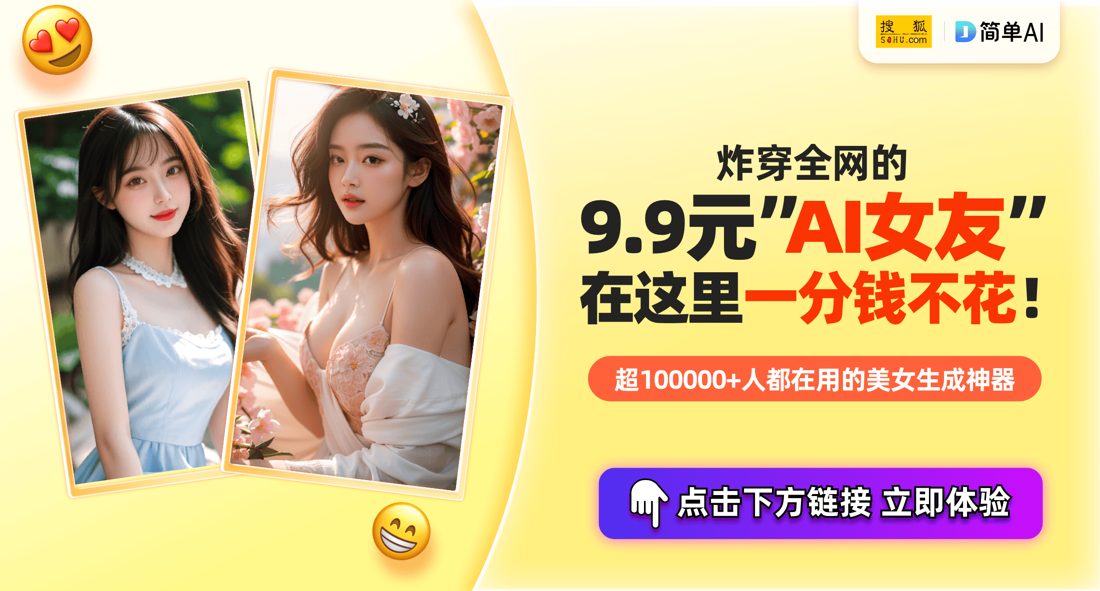 97精品久久久久中文字幕,實(shí)踐規(guī)劃創(chuàng)新解讀_智途版31.62.29