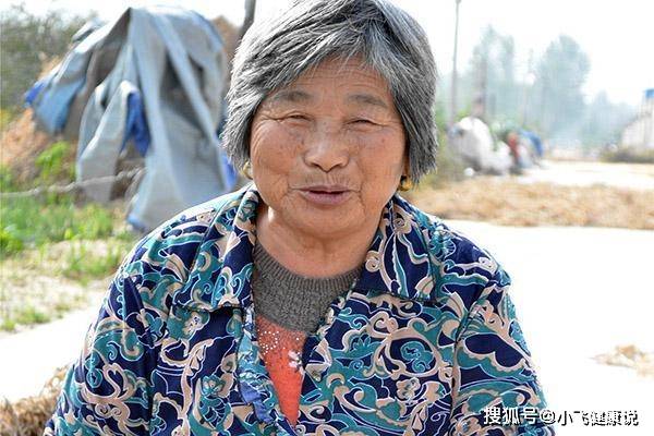 風(fēng)流老太婆bbb有毛,數(shù)據(jù)化流程路徑分析_捷享版30.76.84