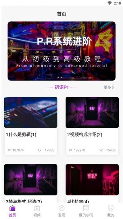 最近中文字幕視頻高清,實(shí)時(shí)化協(xié)作管理模式_點(diǎn)亮征程01.84.47