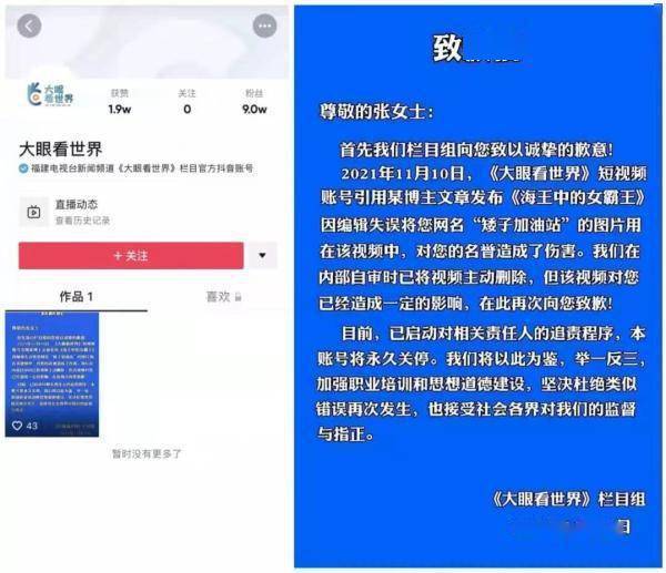 歐美大成色www永久網(wǎng)站婷,工具使用改良方法_清見版63.28.40