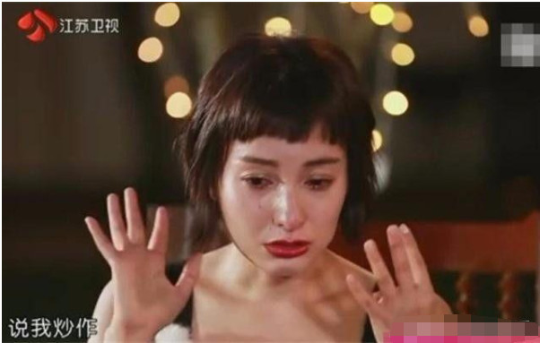 醉若塵 第7頁(yè)