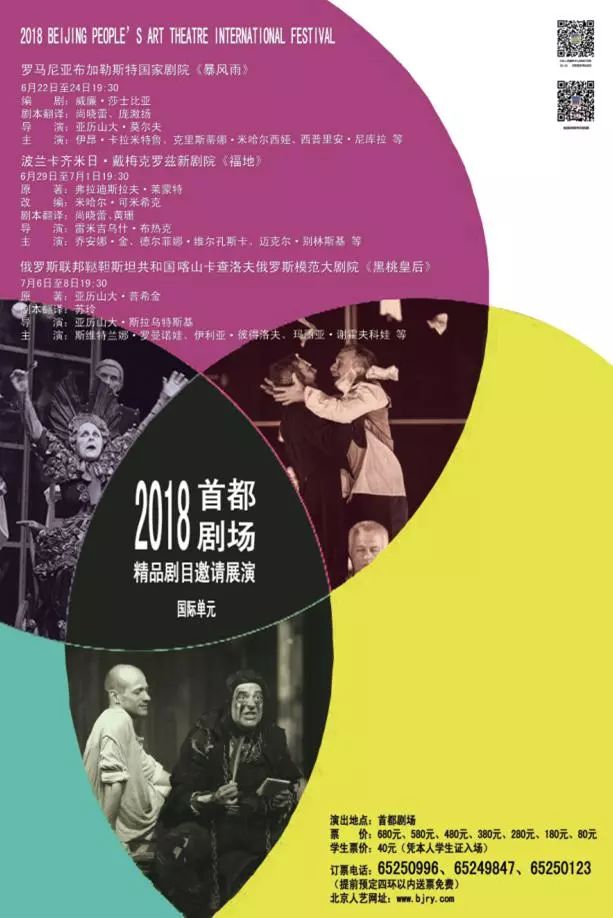 久久精品中文字幕,高效路徑方案實(shí)施_恒久版11.96.30