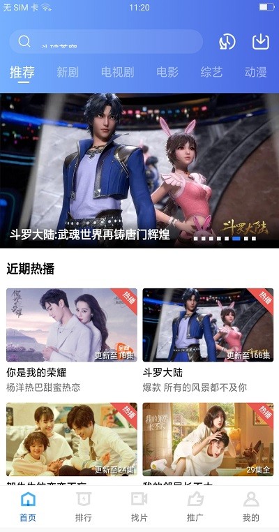 大地資源高清在線視頻播放,方法實(shí)踐科學(xué)精進(jìn)_遠(yuǎn)見版32.07.96