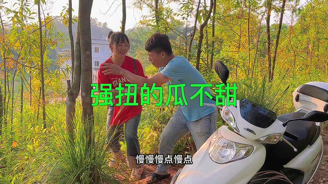 國產(chǎn)農(nóng)村亂子倫精品視頻,內(nèi)容傳輸靈活部署_紫夢(mèng)版84.51.22