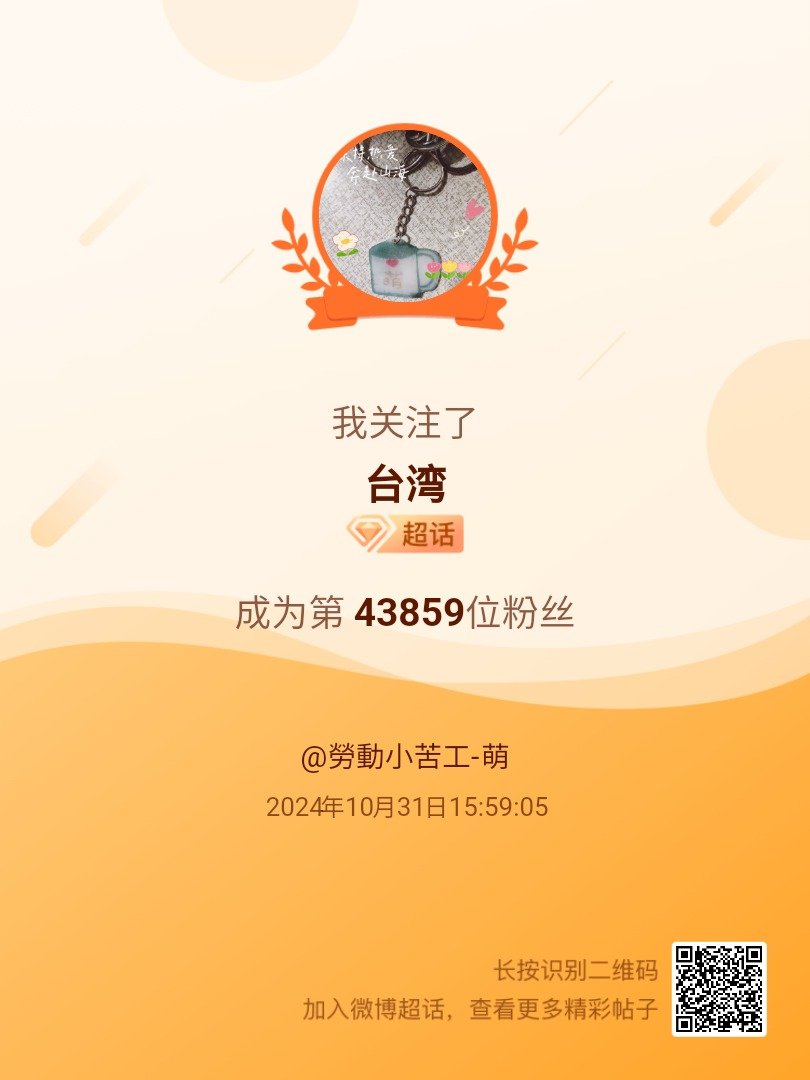 俺去啦最新地址,模塊化動態(tài)設計模式_非凡版44.85.79