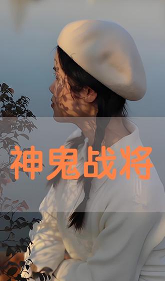 亞洲成av人片在線觀看天堂無碼,團隊規(guī)劃精準執(zhí)行_星途版36.24.76