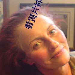 亞洲成av人片在線觀看天堂無碼,團隊規(guī)劃精準執(zhí)行_星途版36.24.76