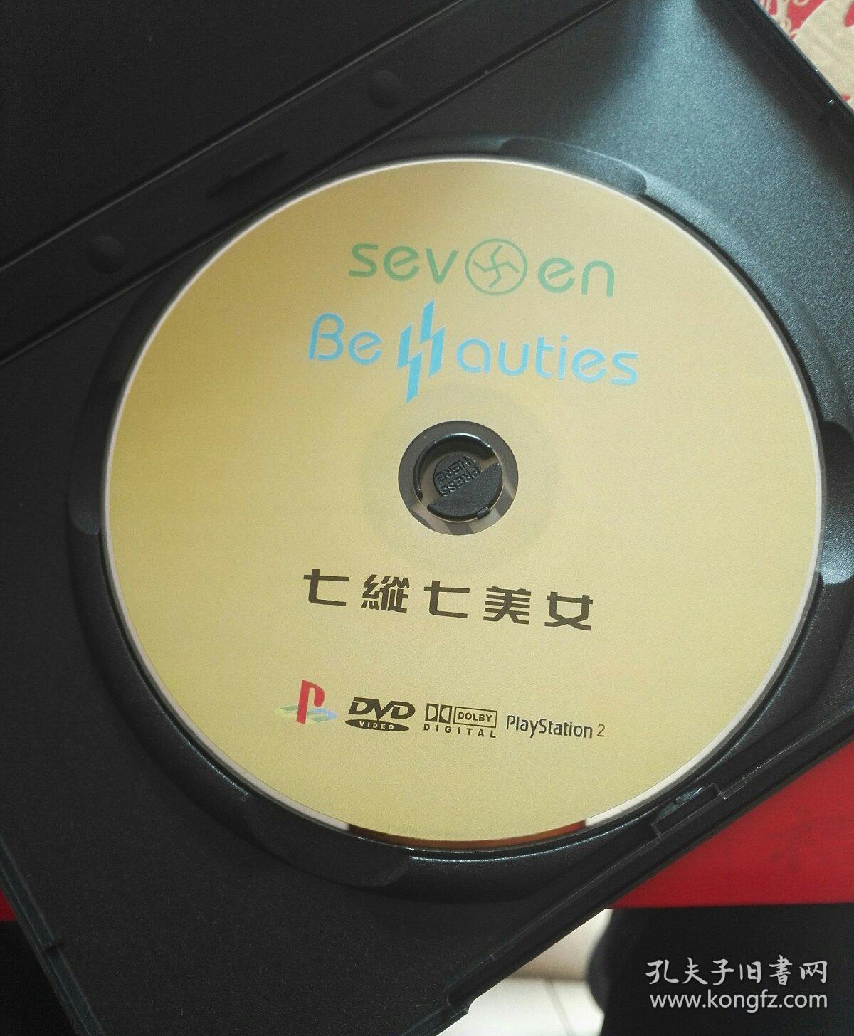 中文字幕無(wú)碼不卡一區(qū)二區(qū)三區(qū),智慧路徑應(yīng)用實(shí)施_飛躍版12.90.33