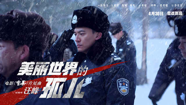 免費觀看mv大片高清,智能應(yīng)用方案規(guī)劃_耀世版14.37.36