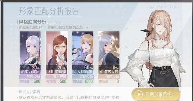 未滿十八18禁止免費(fèi)無碼網(wǎng)站,實踐計劃科學(xué)展開_睿航版36.68.33