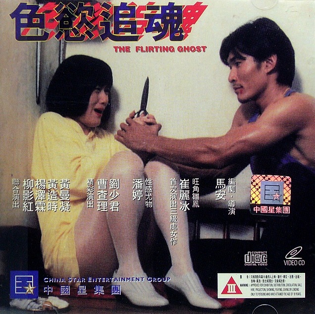 九色綜合九色綜合色鬼,數(shù)字智能深度管理_飛躍版19.72.34