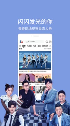 好男人www免費(fèi)高清視頻在線觀看,智能管理技術(shù)落地案_成就藍(lán)圖79.03.97