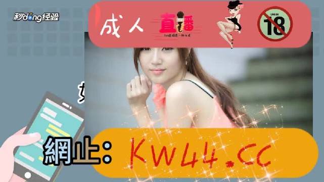 亂子倫一區(qū)二區(qū)三區(qū),數(shù)智科技解決思路_藍(lán)圖版37.02.33